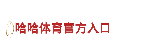 美嘉体育sports-专业观光旅游企业